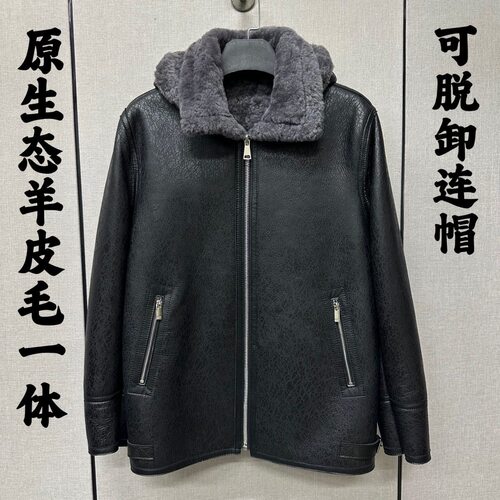 原生态皮毛一体男绵羊皮真皮皮衣机车夹克b3飞行服皮草加厚冬外套
