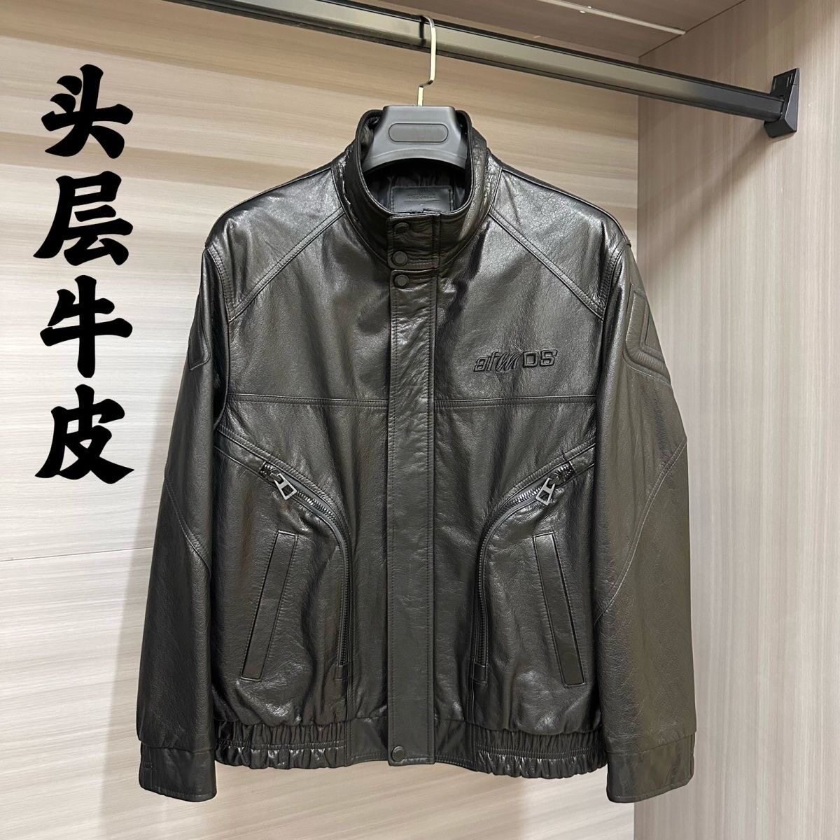 2026新款男士真皮皮衣外套头层油蜡牛皮机车风立翻领皮夹克秋冬