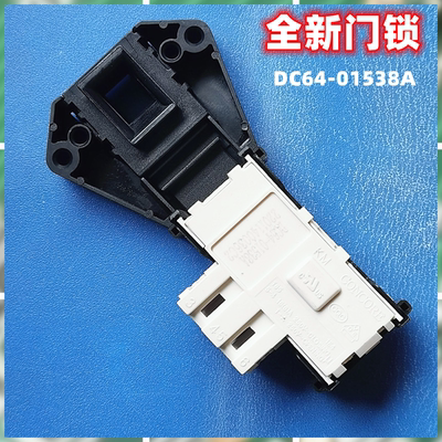 适用三星滚筒洗衣机WW80K5210VW门锁WF1802XEC开关WF1802XEY配件