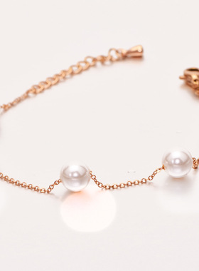 韩国款韩版时尚简约款甜美女人镀玫瑰金珍珠手链女饰品钛钢配饰