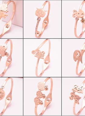 多款可选 特价疯抢 生肖羊手环18K玫瑰金小羊铃铛手镯女韩版彩金