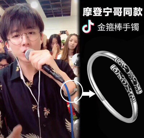双线开口手镯 男女时尚简约手环金箍棒手链  玫瑰金钛钢