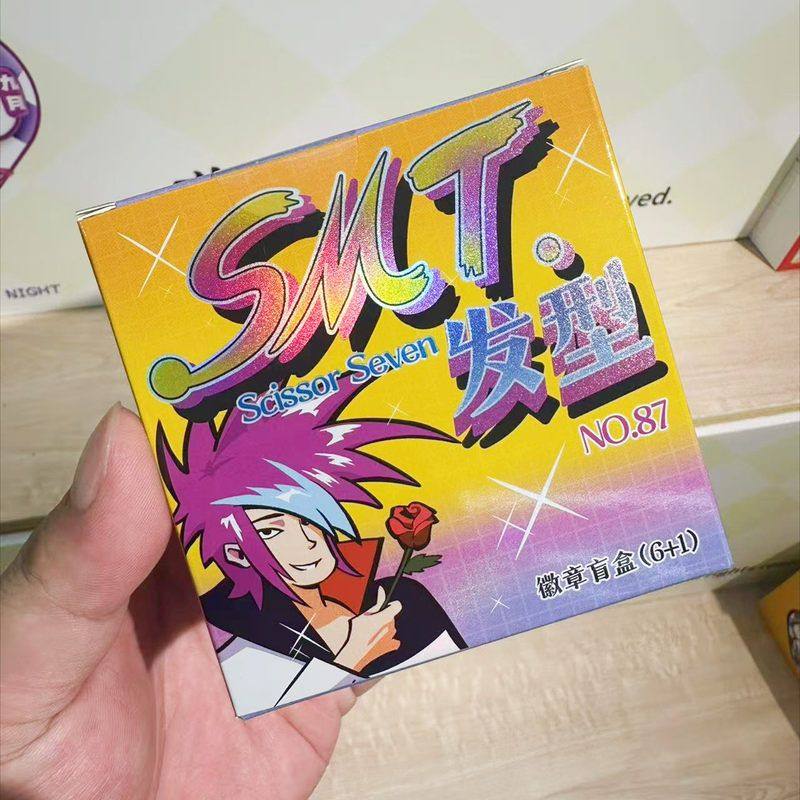 【正版现货】 SMT刺客伍六七吧唧盲盒 发型系列徽章