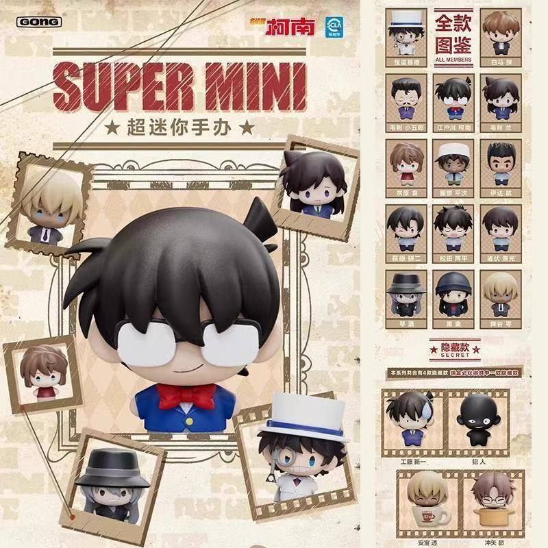 【正版】泡泡玛特名侦探柯南盲盒