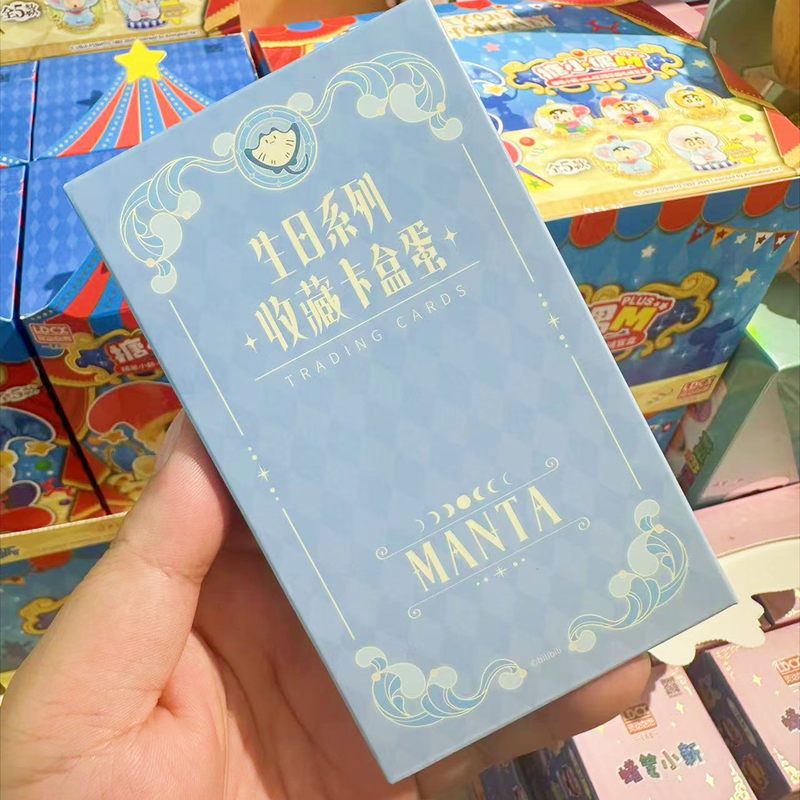 正版猫耳 MANT &LASER 生日系列收藏卡