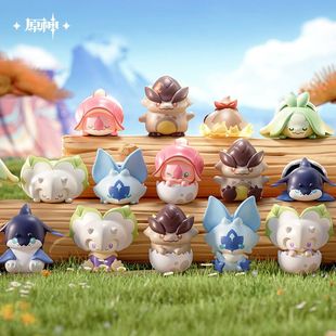 【正版】现货  原神纳塔幼龙系列迷你盲袋