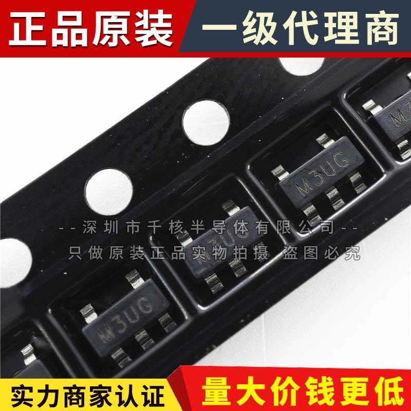 LM321G-AE5-R SOT23-5  单路运放 M3UG 工作电压3-30V LM321G