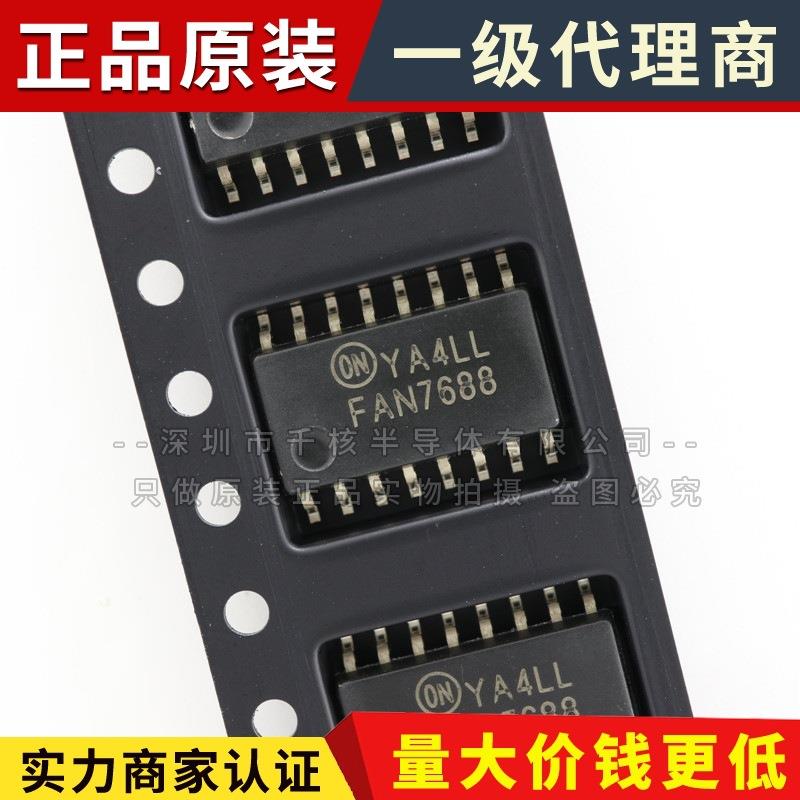 FAN7688SJX SOP-16 全新 开关控制器芯片