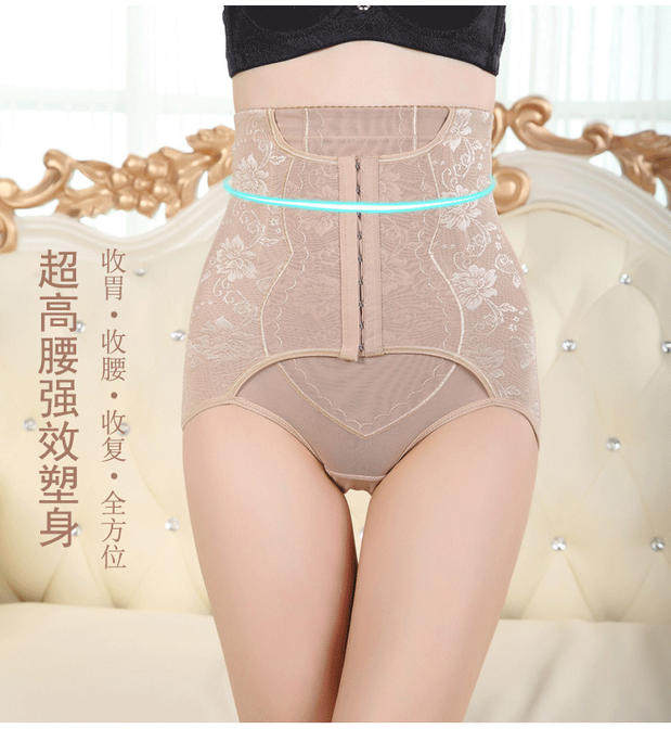 Body en nylon - Ref 654574 Image 1