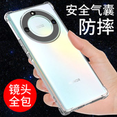 创意简约 硅胶外壳全包边男女套个性 希凯适用荣耀X40手机壳透明华为荣耀x40gt气囊保护防摔竞速版 X40i软壳新款