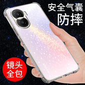 创意简约外壳潮支架 AN00硅胶软壳男女个性 希凯适用荣耀X40i手机壳透明华为x40i套新款 气囊保护防摔全包边DIO