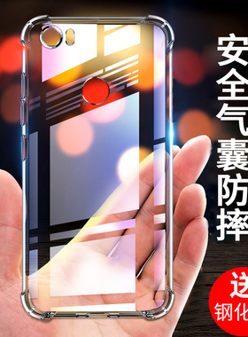 希凯适用华为nova手机壳caz-al10外套1O2O软caztl20男女NOVA青春版透明nove硅胶防摔全包边保护套气囊新款潮