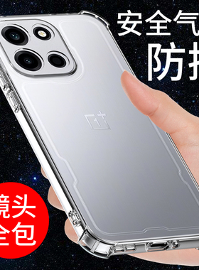 希凯适用一加TURBO6手机壳turbo6v透明软壳新款保护套oneplus气囊防摔1+全包边硅胶外壳男女个性创意简约支架
