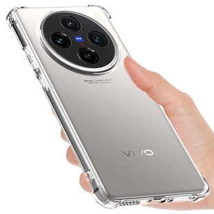 希凯适用vivox100s手机壳VIVO X100S新款V2359A透明保护套气囊防摔全包边软男女款硅胶外壳简约个性创意潮