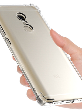 适用于红米note4手机壳透明x防摔