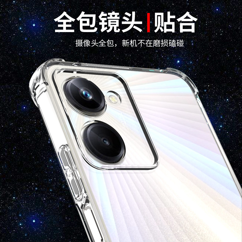 Xick is suitable for the realme 10pro phone case. Realme 10pro+ set, Realme 10 transparent soft 10S new silicone shell, trendy and creative airbag protection, anti-drop, full edge wrapping, simple and elegant thumbnail 5