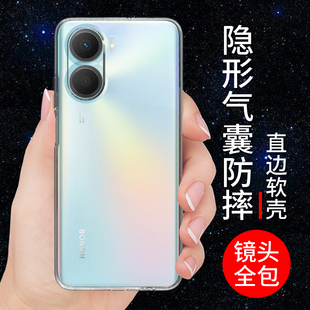 希凯适用荣耀畅玩40plus手机壳透明华为畅玩40保护套40S新款 创意简约支架 40C硅胶软壳防摔全包边外壳男女个性