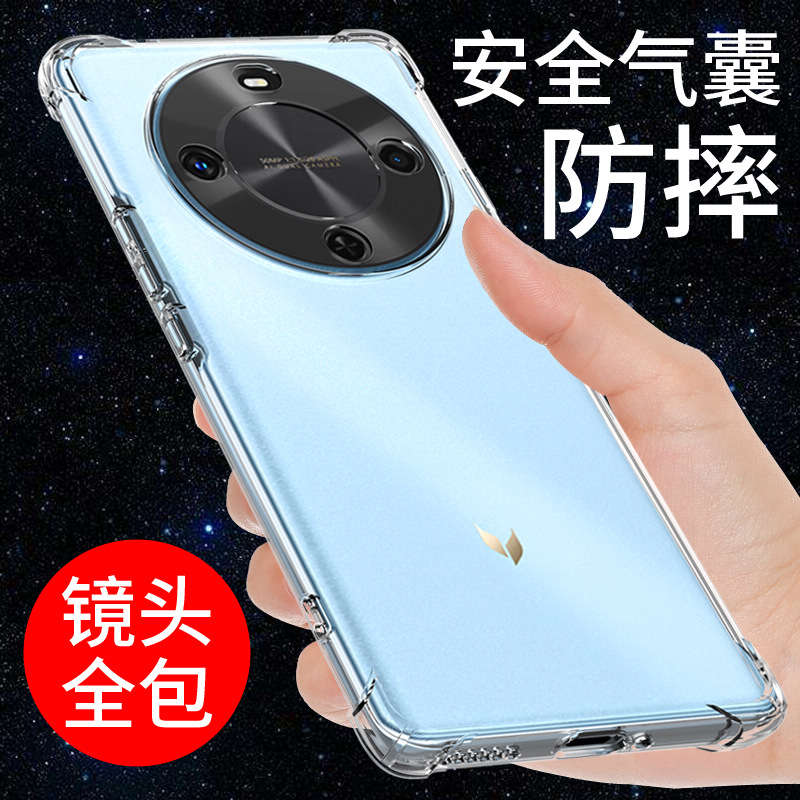 希凯适用华为麦芒30手机壳防摔保护套TYH641M新款透明硅胶全包边外壳男女款个性创意简约指环支架手机套潮