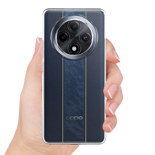 希凯适用oppoa3pro手机壳A3透明软5G保护套新款a3活力版a3x硅胶简约A3i外壳a3iplus男女气囊防摔全包边创意潮