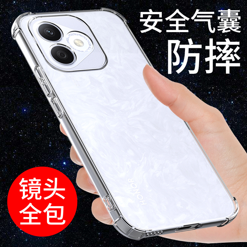 希凯适用荣耀X60i手机壳透明华为x60i保护套新款LYN-AN00气囊防摔全包边硅胶外壳男女个性创意简约网红潮