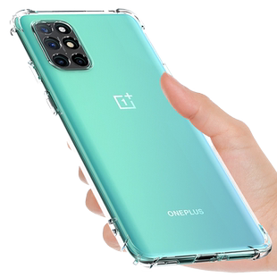 希凯适用一加8T手机壳oneplus 8保护套1+8pro气囊透明一加8防摔全包边软壳八新款硅胶外壳男女潮个性创意简约
