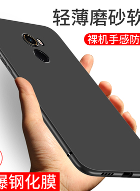希凯适用小米MIX2手机壳米mix2保护套磨砂mimix2硅胶软壳防摔全包男女款外壳轻薄个性创意纯色黑