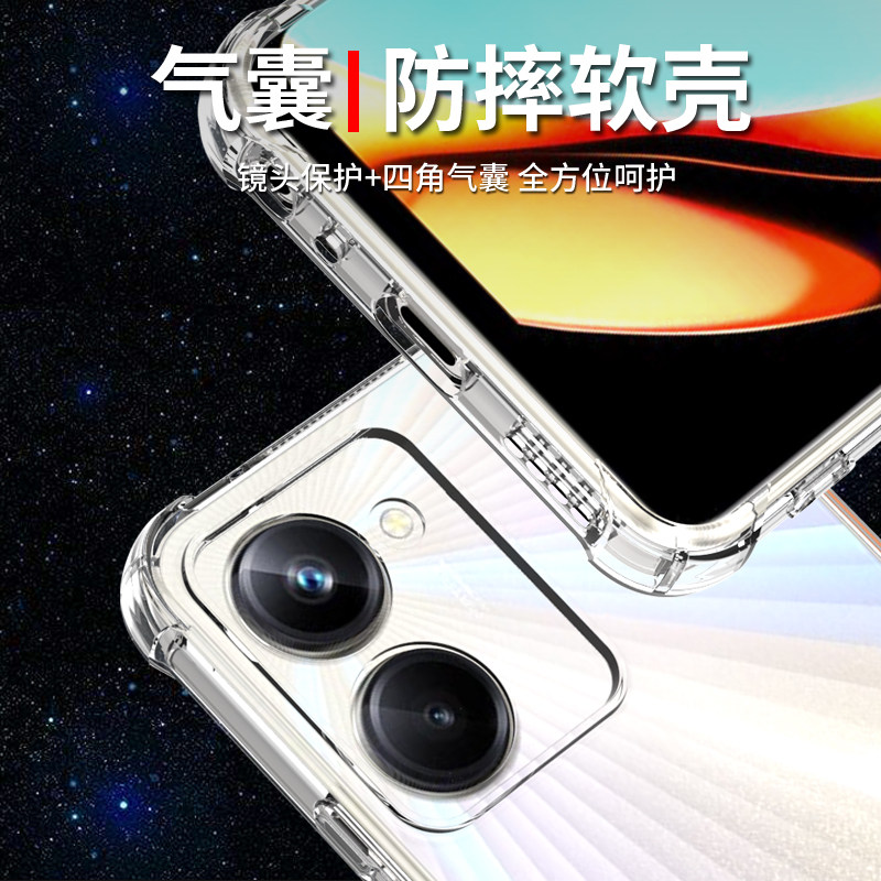 Xick is suitable for the realme 10pro phone case. Realme 10pro+ set, Realme 10 transparent soft 10S new silicone shell, trendy and creative airbag protection, anti-drop, full edge wrapping, simple and elegant thumbnail 3