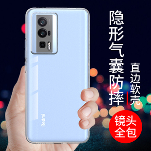 希凯适用红米K60PRO手机壳Redmi小米k60透明软k60至尊版保护套K60e新款硅胶外壳气囊防摔全包边男女个性创意