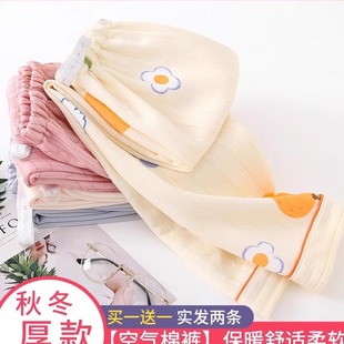 孕妇裤 可调节月子产后家居长裤 外穿 不勒肚子宽松大码 孕妇睡裤