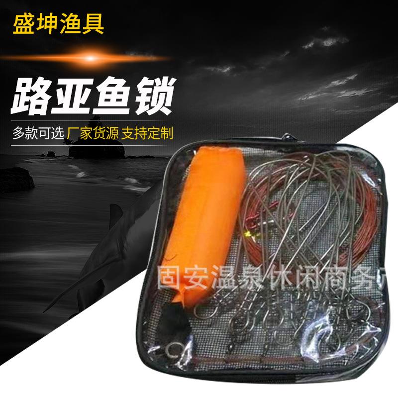 不锈钢路亚鱼锁活鱼扣锁鱼绳5米10米钢丝浮力钓鱼扣鱼锁渔具