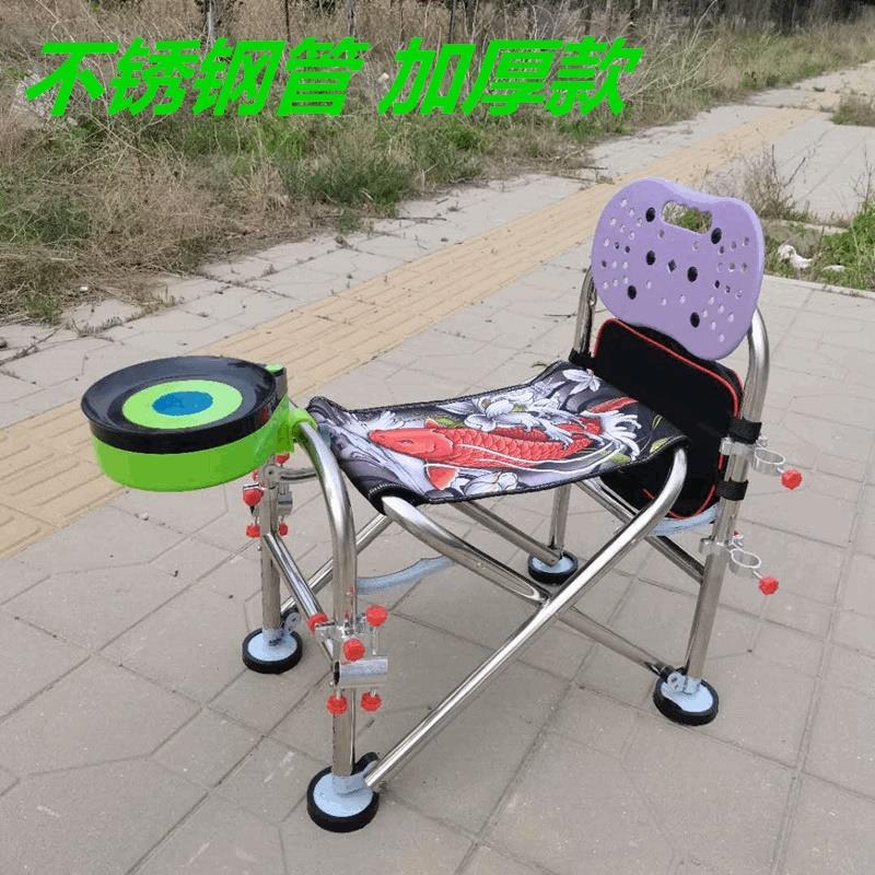 不锈钢管钓椅加粗加厚骑士椅户外可升降台钓椅子加厚折叠垂钓椅