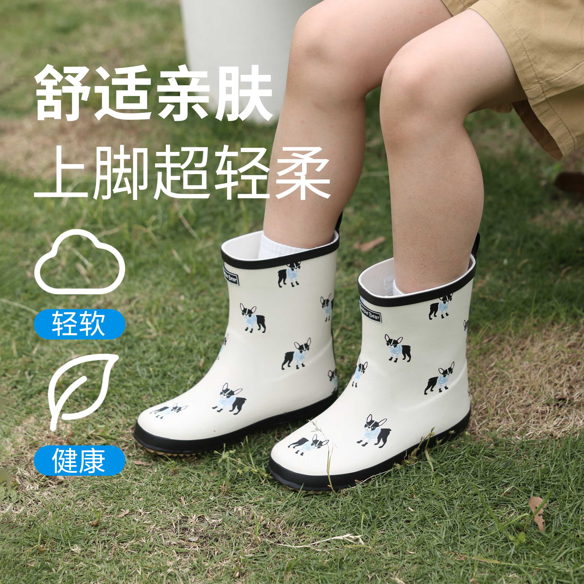儿童雨鞋男童防水防滑2022新款小学生雨靴女款幼儿园宝宝水鞋胶鞋