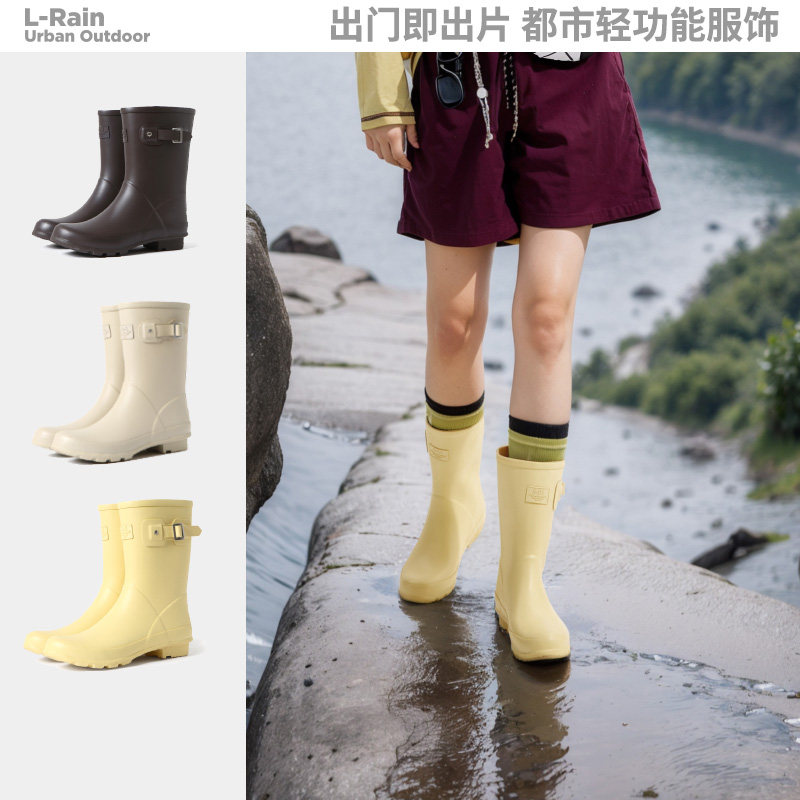 雨鞋女款成人外穿耐磨通勤雨靴户外徒步防水防滑厚底中筒黄色水鞋