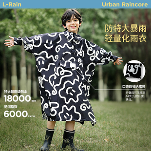 全身防暴雨男童女孩带书包位轻量化便携雨披 儿童雨衣上学专用长款