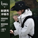 情侣登山服 冲锋衣女户外三合一外套男防风防水加绒骑行夹克女新款