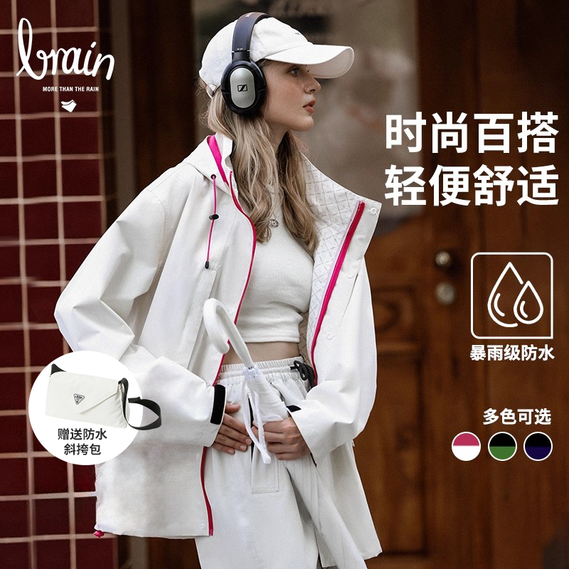 衷情雨单人摩托车防暴雨雨衣