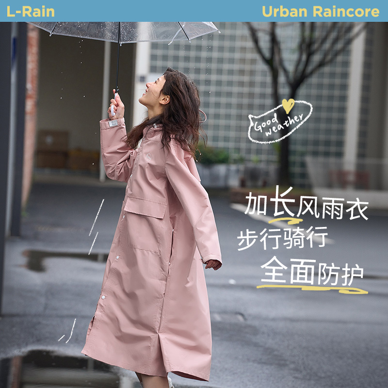 雨衣电动车女款成人外穿一体式长款全身防暴雨人车分离骑行雨披男