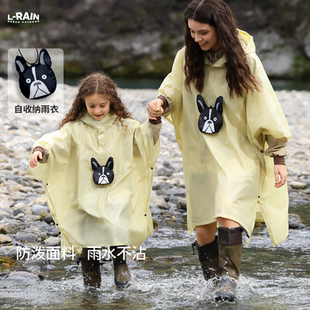 雨衣全身防暴雨双人亲子儿童雨衣2026年新款外穿轻量透气斗篷雨披