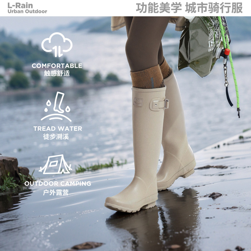雨鞋女款成人高筒水鞋防水防滑户外长筒靴时尚款外穿通勤防雨鞋图片