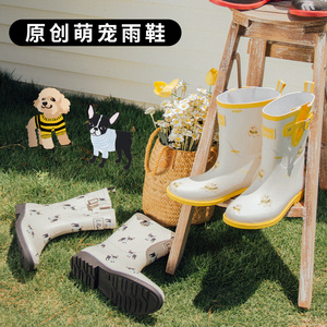 雨鞋女款时尚外穿中筒水鞋新款成人雨靴女夏季防水防滑胶鞋水靴