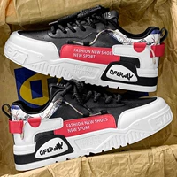 Черный красный [спорт]