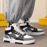 Летняя обувь, трендовые универсальные высокие кроссовки для отдыха, нескользящие спортивные туфли, подходит для подростков