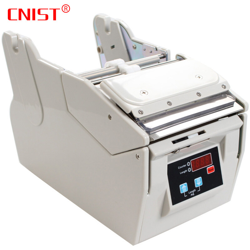 CNIST CN510自动计数标签剥离机标签剥离器 不干胶条码 剥标机