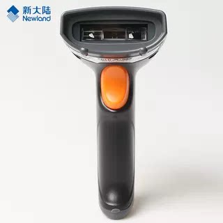 新大陆HR1070一维红光有线扫描枪