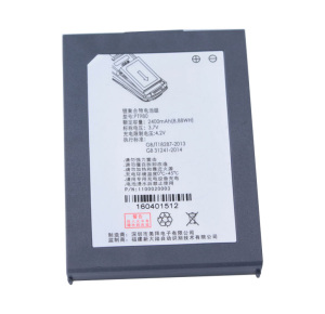 新大陆(NEWLAND)NLS-PT980/982采集器盘点机配件电池/充电器