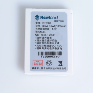 新大陆 PT850/853原装配件电池/串口数据线/电源适配器/图采软件