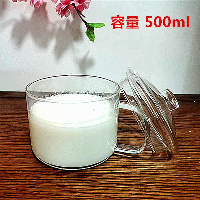 品优纯手工高硼硅耐热玻璃墩墩杯