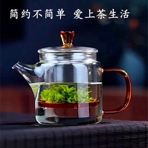 高硼硅耐热玻璃神奇壶功夫茶具