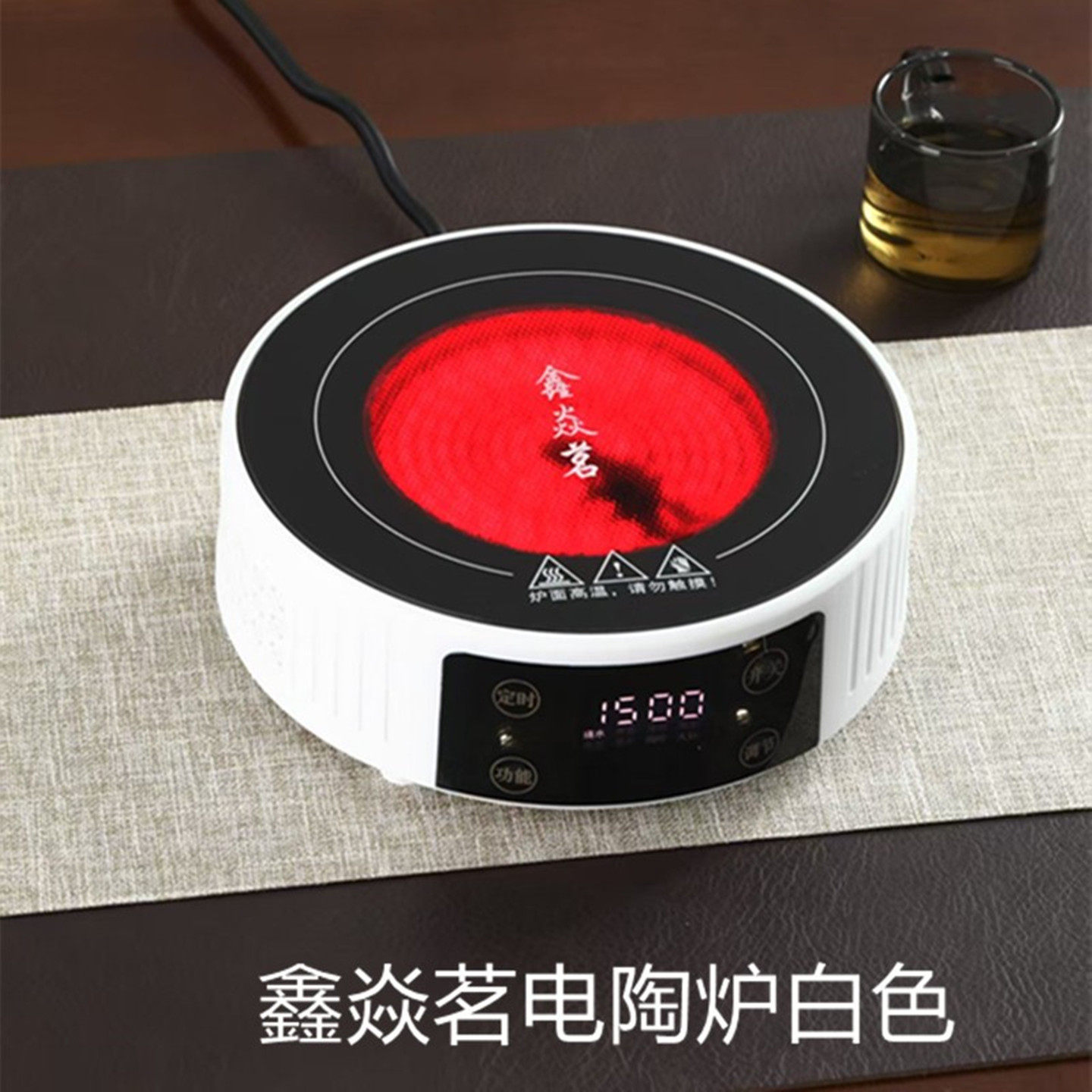 鑫焱茗品牌电陶炉煮茶壶套装静音防辐射触屏开关多功能可定时保温,餐饮具,煮茶炉,淘宝优惠券,粉丝福利购,淘宝优惠卷