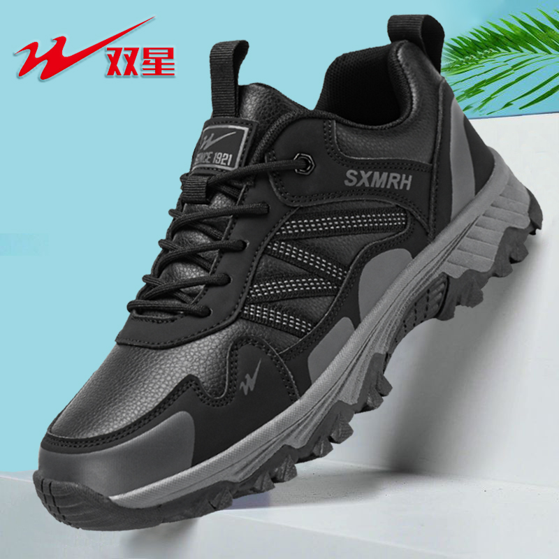 品牌户外休闲徒步登山鞋运动男鞋